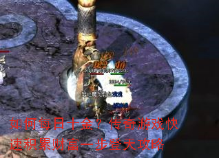 ���ÿ��ʮ�𣿴�����Ϸ���ٻ��۲Ƹ�һ�����칥��