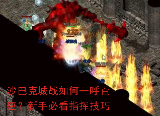 ɳ�Ϳ˳�ս���һ����Ӧ�����ֱؿ�ָ�Ӽ���