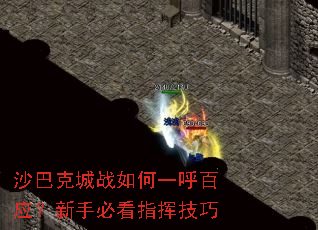ɳ�Ϳ˳�ս���һ����Ӧ�����ֱؿ�ָ�Ӽ���