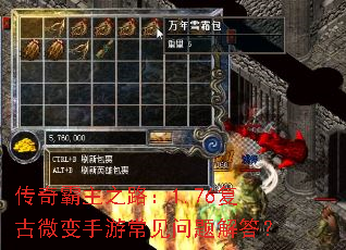 �������֮·��1.76����΢�����γ���������