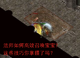 ��ʦ��θ�Ч�ٻ���������Щ��������������