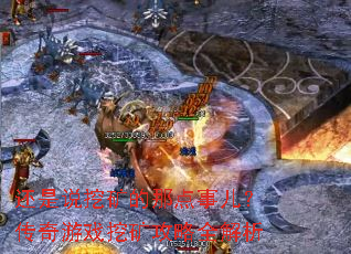 ����˵�ڿ���ǵ��¶���������Ϸ�ڿ���ȫ����