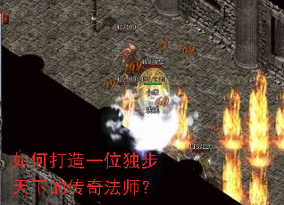 ��δ���һλ�������µĴ��淨ʦ��