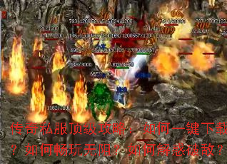 ����˽���������ԣ����һ�����أ���γ������裿��ν���ƵУ�