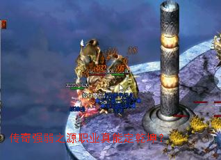 ����ǿ��֮Դְҵ���ܶ�Ǭ����