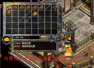 ����ǿ��֮Դְҵ���ܶ�Ǭ����