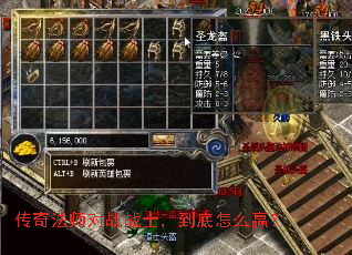 ���淨ʦ��սսʿ��������ôӮ��