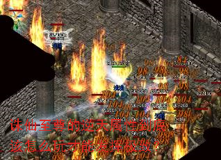 诛仙至尊的逆天属性到底该怎么玩才能发挥极致? 诛仙至尊的逆天属性到底该怎么玩才能发挥极致?