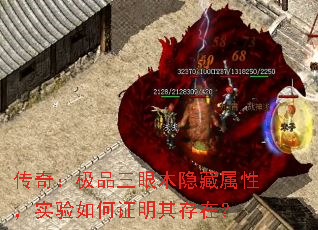 ���棺��Ʒ����ľ�������ԣ�ʵ�����֤������ڣ�
