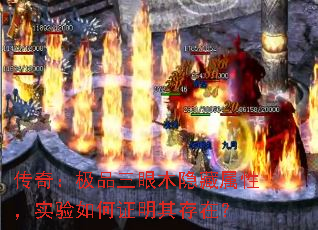 ���棺��Ʒ����ľ�������ԣ�ʵ�����֤������ڣ�