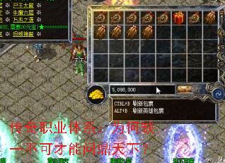 ����ְҵ��ϵ��Ϊ��ȱһ���ɲ����ʶ����£�