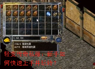 ��䴫��˽����������ο������ֲ���ת��