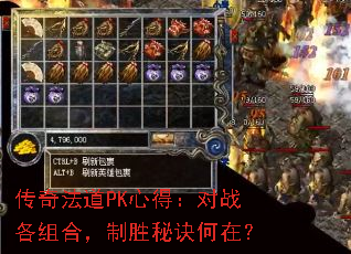 ���淨��PK�ĵã���ս����ϣ���ʤ�ؾ����ڣ�