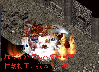 �洫���⴫˽�������������ٳ��ˣ��Ҹ���ô�죿