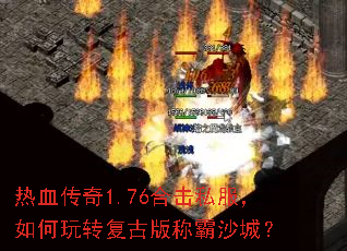 ��Ѫ����1.76�ϻ�˽���������ת���Ű�ư�ɳ�ǣ�