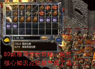 80�·������湥�ԣ���Щ����֪ʶ���㶼��������
