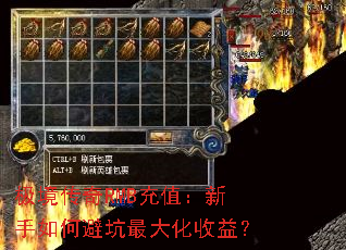 ��������RMB��ֵ��������αܿ�������棿