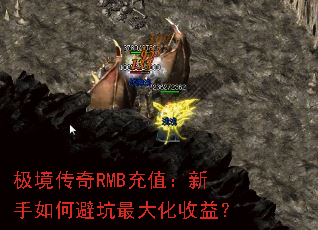 ��������RMB��ֵ��������αܿ�������棿