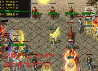 幻境降临,法师命途如何由你主宰? 幻境降临,法师命途如何由你主宰?