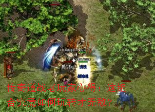�����ս������ĵã�����Ͼ��������ת���޵У�