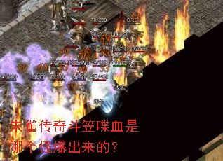 ��ȸ���涷���Ѫ���ĸ��ֱ������ģ�