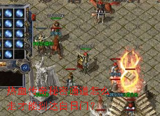 ��Ѫ��������ͨ����ô�߲��ܵ�������ţ�