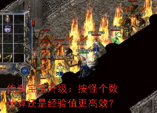 ���汦�����������ָ������㻹�Ǿ���ֵ����Ч��