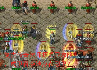 ���Ŵ��淨ʦ�л������ԣ������ٻ��ص������