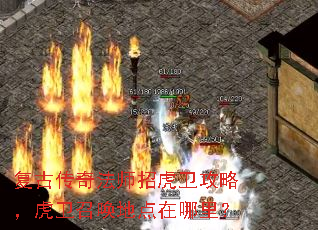 ���Ŵ��淨ʦ�л������ԣ������ٻ��ص������