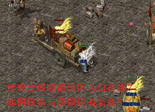 �����������ص�ͼ������ģ����̽�����ȡϡ��װ����