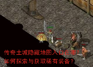 �����������ص�ͼ������ģ����̽�����ȡϡ��װ����