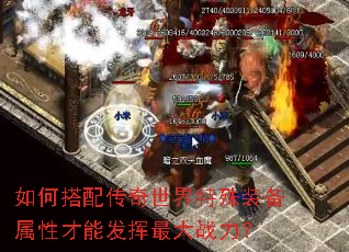 ��δ��䴫����������װ�����Բ��ܷ������ս����