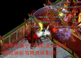 ����˽���в�ְͬҵѡ�����Ϸ�����кξ���Ӱ�죿