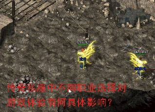 ����˽���в�ְͬҵѡ�����Ϸ�����кξ���Ӱ�죿