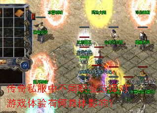 ����˽���в�ְͬҵѡ�����Ϸ�����кξ���Ӱ�죿