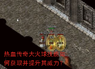 ��Ѫ������������λ�ȡ��������������