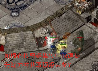 ����ڴ���Ⱥ�۴��п�������ս������ȡ����װ����