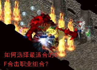 ���ѡ�����ʺϵ�SF�ϻ�ְҵ��ϣ�
