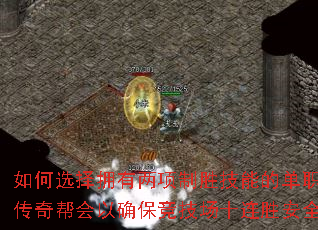 ���ѡ��ӵ��������ʤ���ܵĵ�ְҵ��������ȷ��������ʮ��ʤ��ȫ��