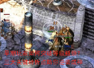 ����������ͻ�Ƶȼ�ƿ��������ؼ�ת�۵�������Ϯ����