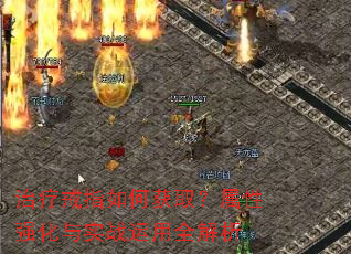 ���ƽ�ָ��λ�ȡ������ǿ����ʵս����ȫ����