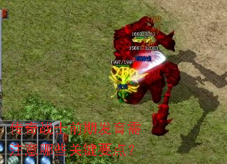 传奇战士前期发育需注意哪些关键要点? 传奇战士前期发育需注意哪些关键要点?