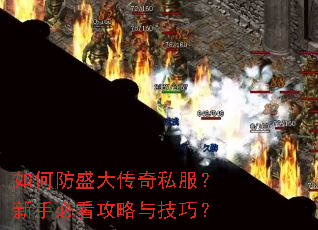 ��η�ʢ����˽�������ֱؿ������뼼�ɣ�