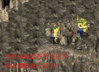 ����˽�������־ö��½�����޸���������