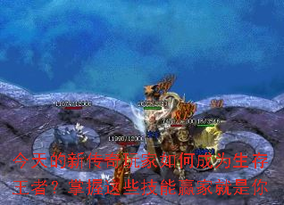 ������´��������γ�Ϊ�������ߣ�������Щ����Ӯ�Ҿ�����