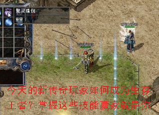 ������´��������γ�Ϊ�������ߣ�������Щ����Ӯ�Ҿ�����