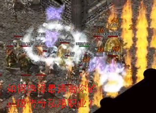���ѡ�����ʺ�������洫��˽��ְҵ��