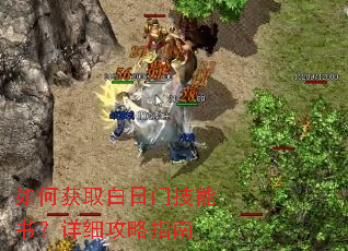��λ�ȡ�����ż����飿��ϸ����ָ��