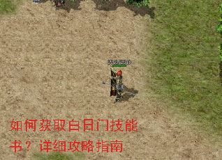 ��λ�ȡ�����ż����飿��ϸ����ָ��
