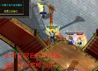 ��λ�ȡ�����ż����飿��ϸ����ָ��